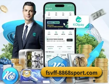 8868体育 APP